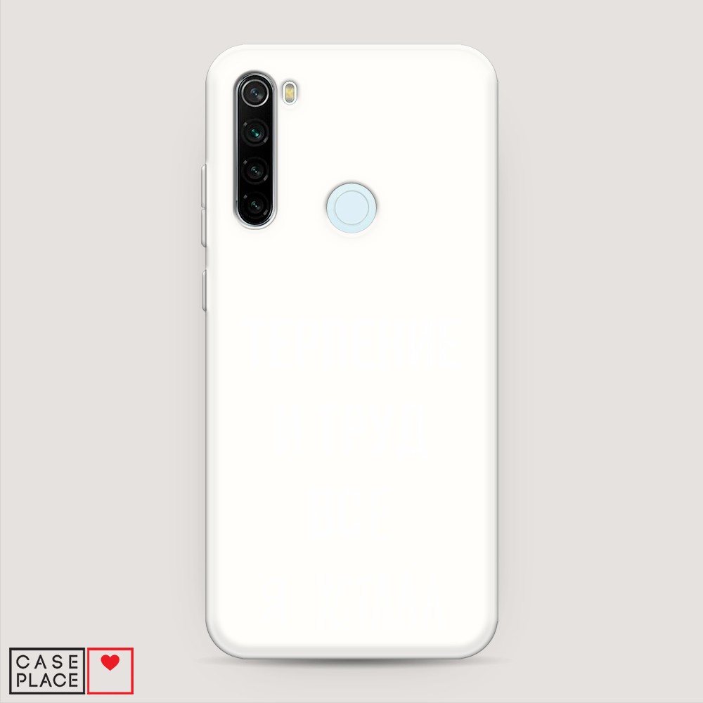 фото Матовый силиконовый чехол "все я устала" на xiaomi redmi note 8t awog