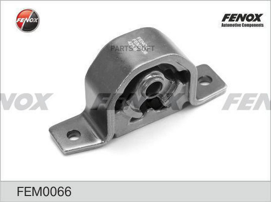 

Опора Двигателя FENOX FEM0066