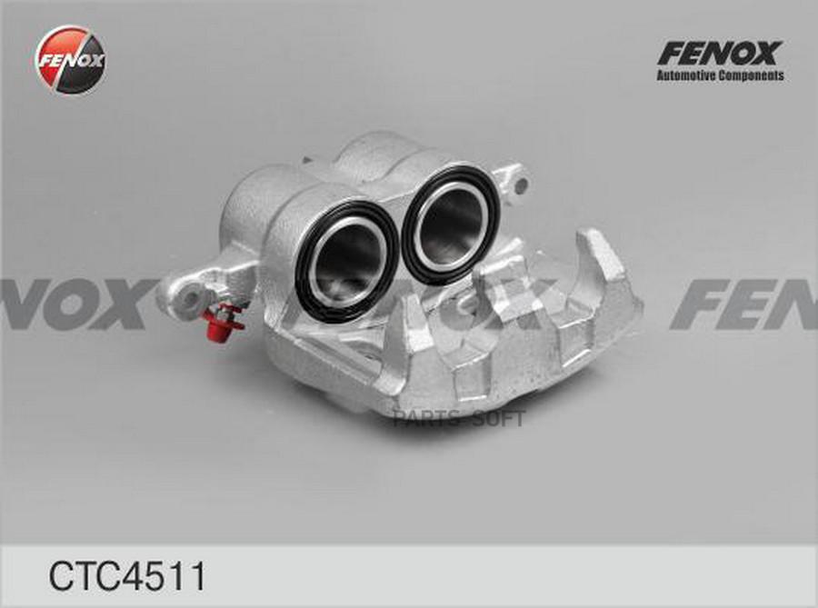 

Суппорт Тормозной FENOX CTC4511