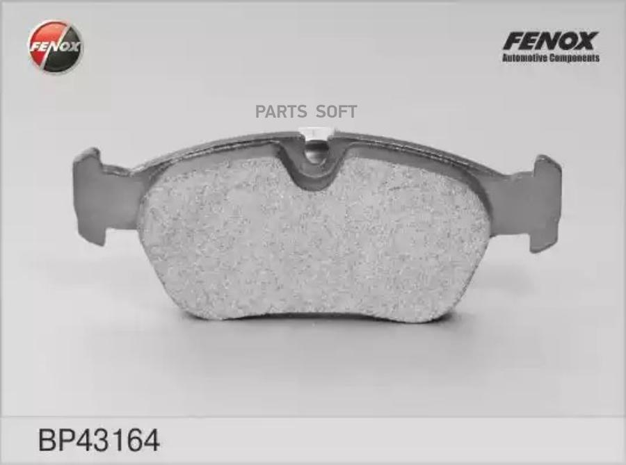 

Колодки Тормозные Bmw E36/E46/Z3 E36/Z4 E85 98> Передние FENOX BP43164