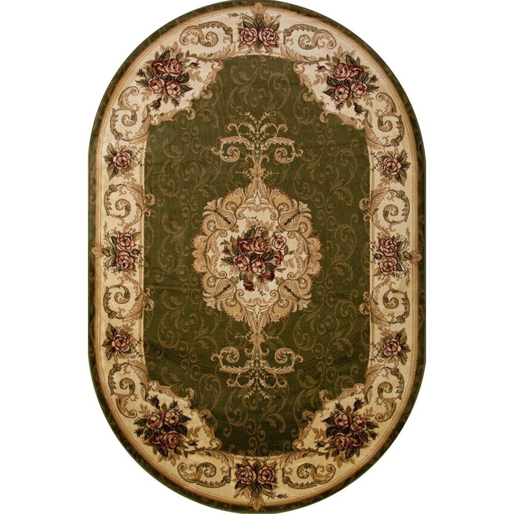 

Ковер Merinos 150х230, 959