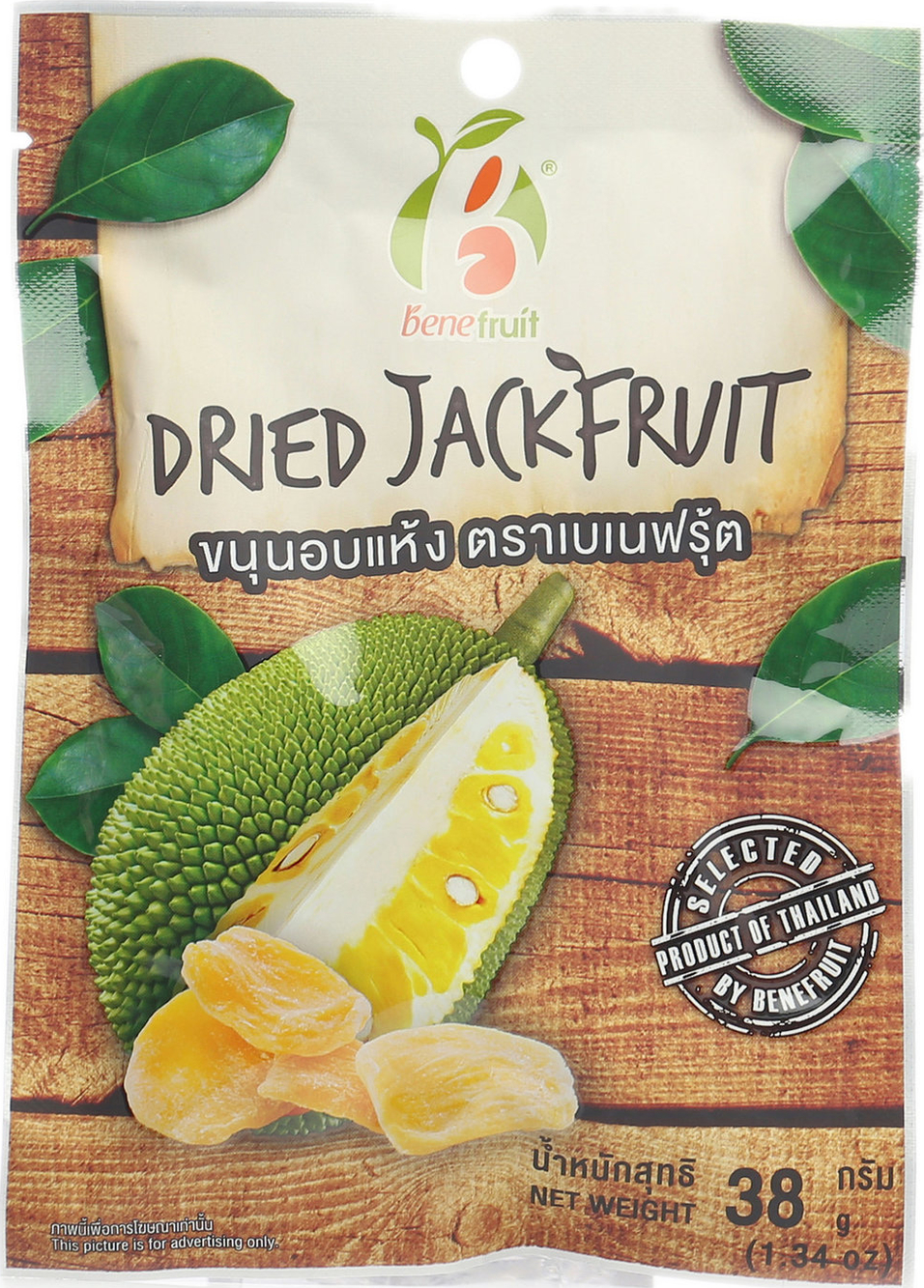 

Джекфрут сушеный Benefruit 38 г