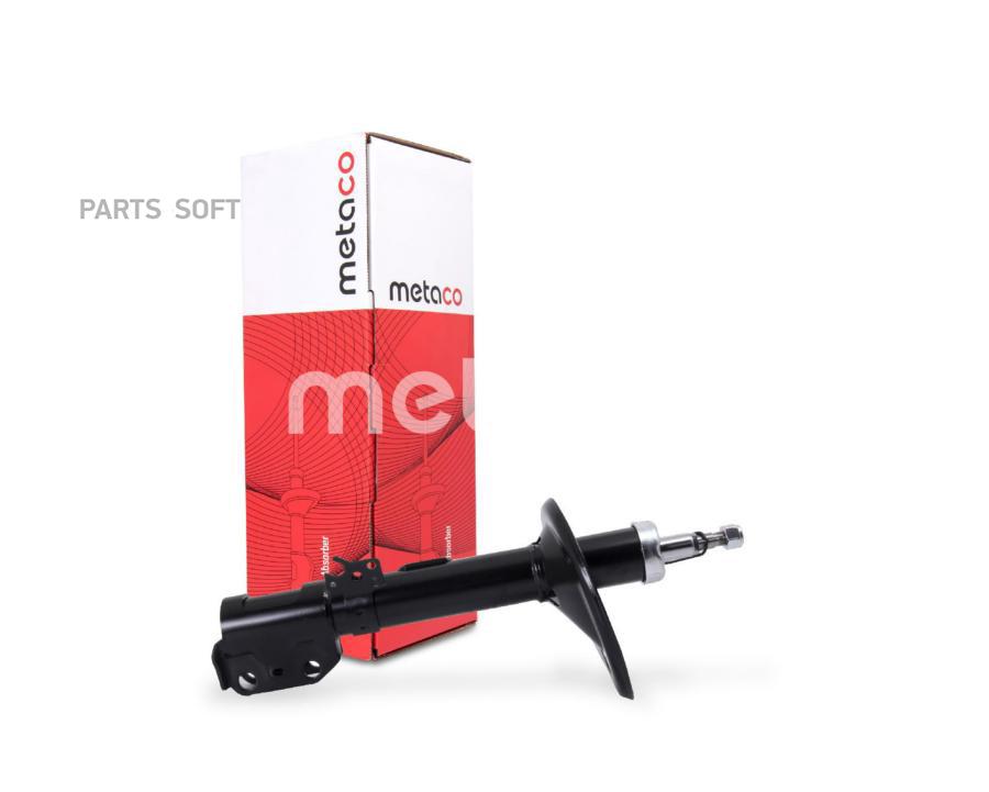 

Амортизатор подвески Metaco 4810101L