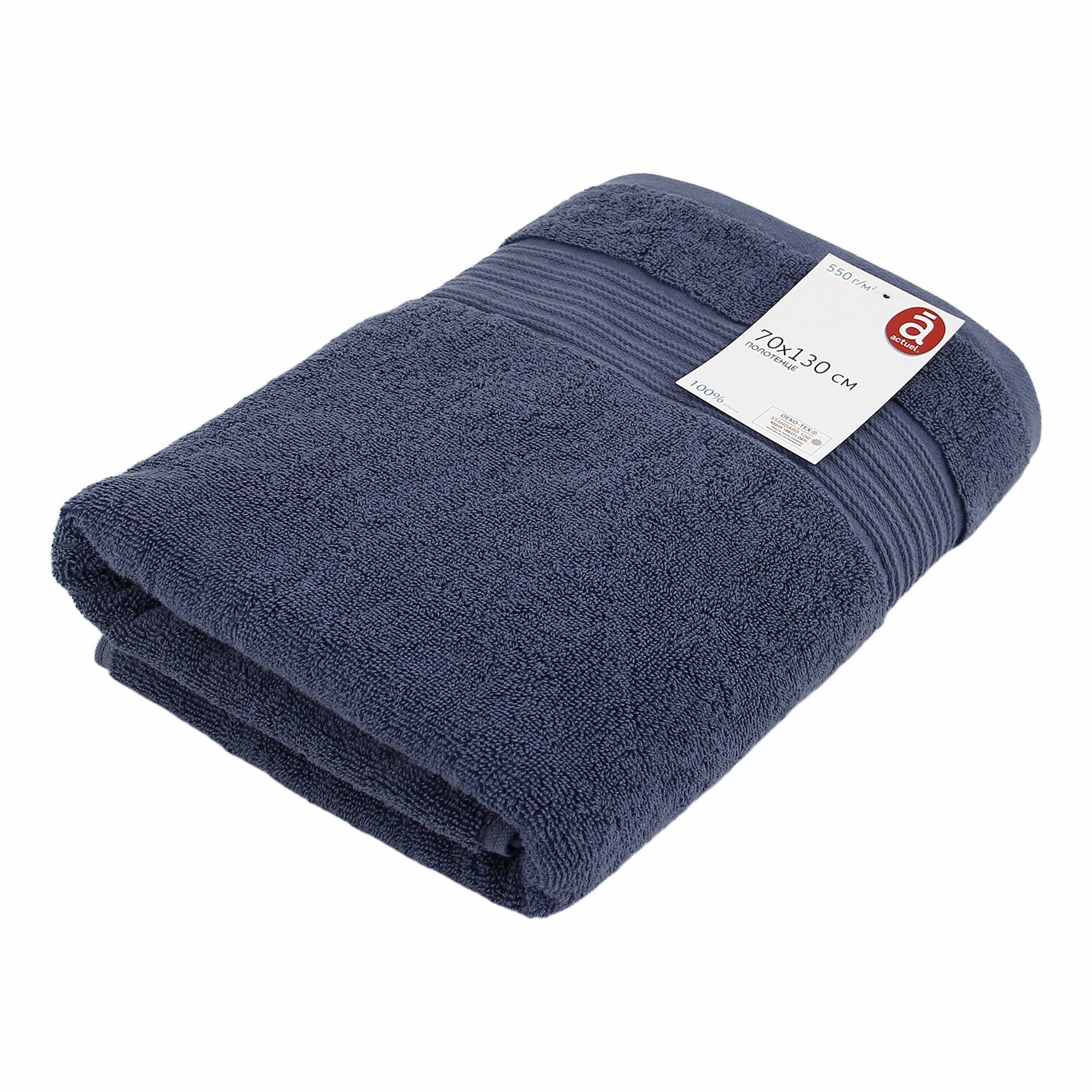 фото Полотенце actuel 70 х 130 см хлопок синее