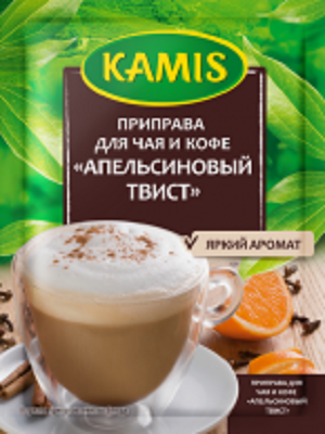 

Приправа Kamis Апельсиновый твист для чая и кофе 20 г