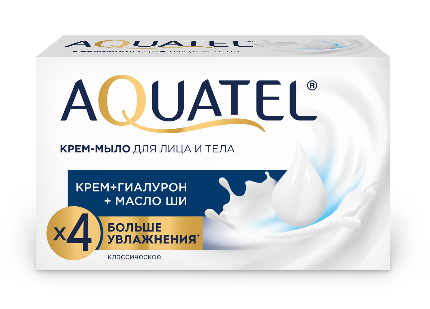 Крем-мыло туалетное Aquatel Классическое 90 г