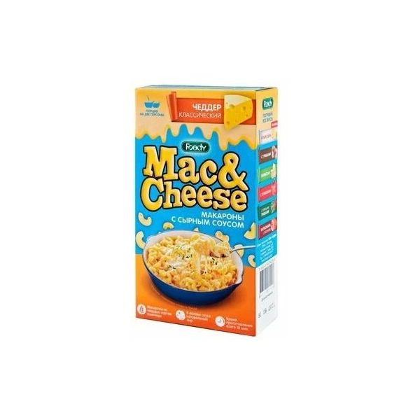 

Макароны с сырным соусом Foody Mac&Cheese Чеддер классический, 143г
