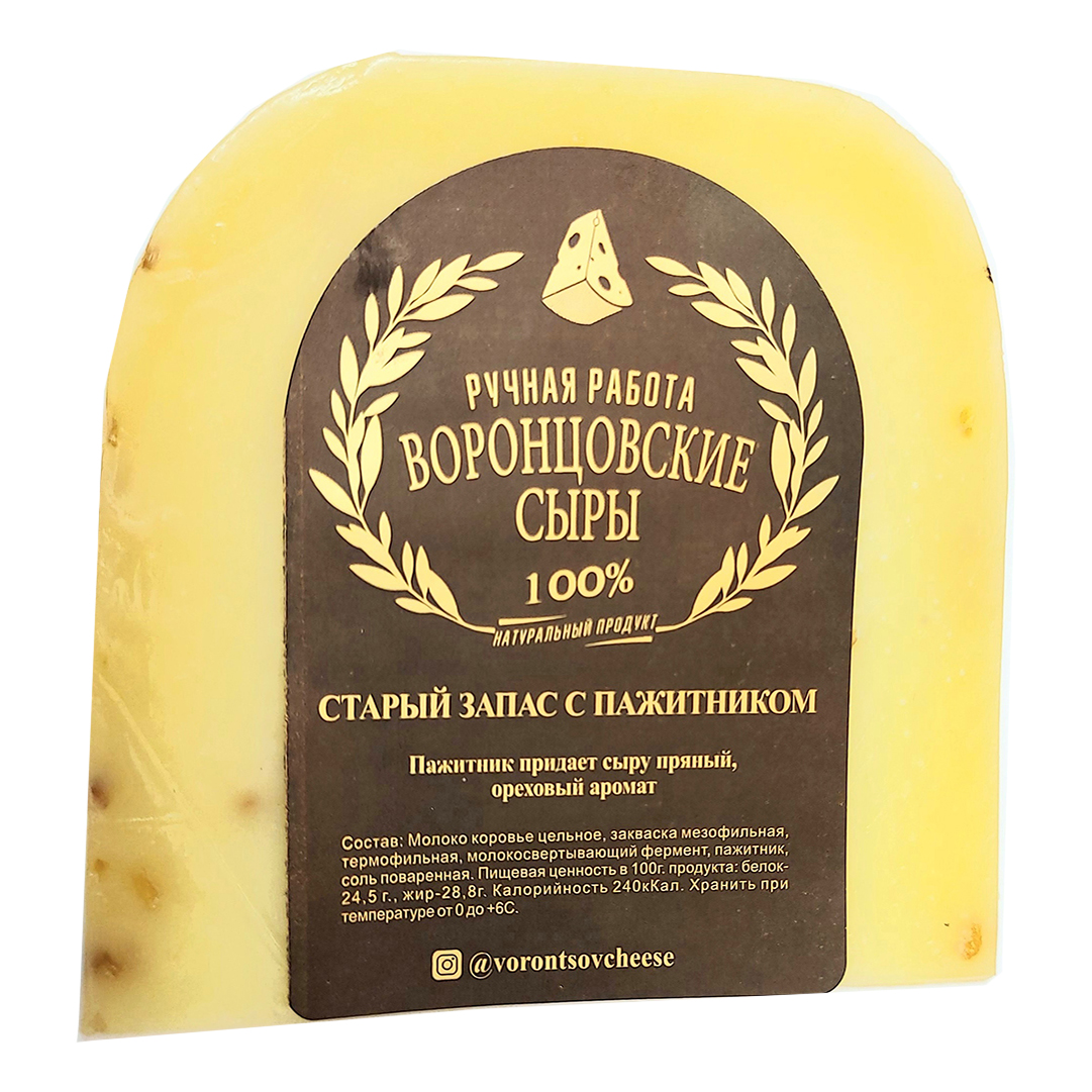 

Сыр полутвердый Воронцовские сыры Старый Запас с пажитником