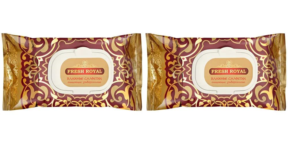 Влажные салфетки Fresh Royal №120 универсальные, 2 шт.