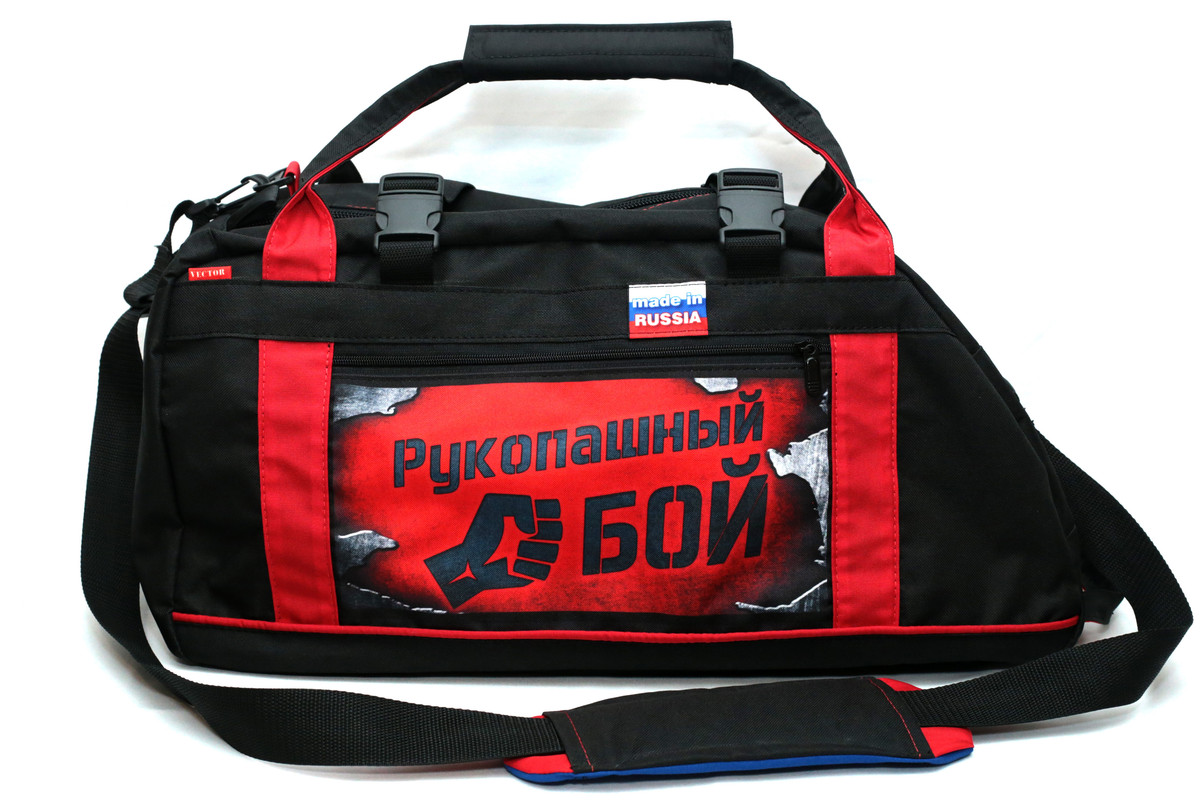Спортивная сумка Спорт Сибирь Рукопашный бой 55 литров черная