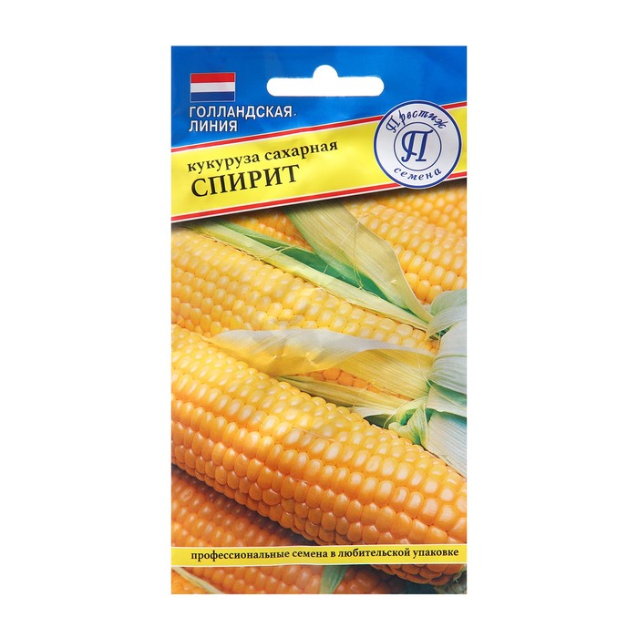 

Семена кукурузы сахарной Спирит (РС-1), 10 шт. (2 шт.)