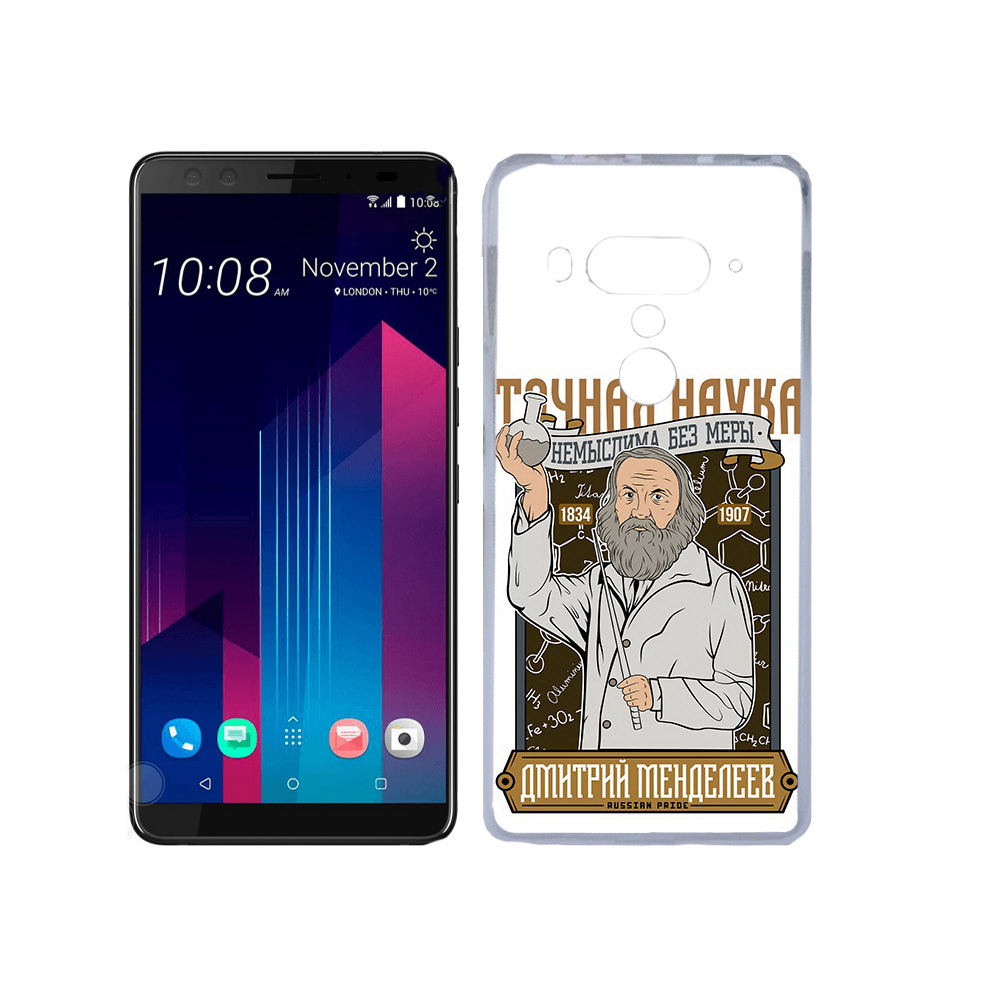 

Чехол MyPads Tocco для HTC U12+ Дмитрий Менделеев, Прозрачный, Tocco