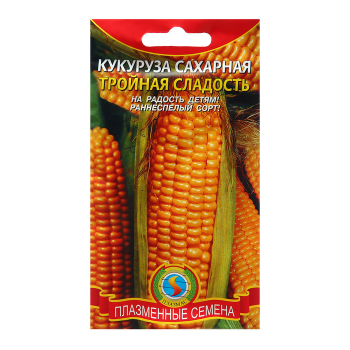 

Семена кукуруза Тройная сладость Плазмас 2307000 3 уп.