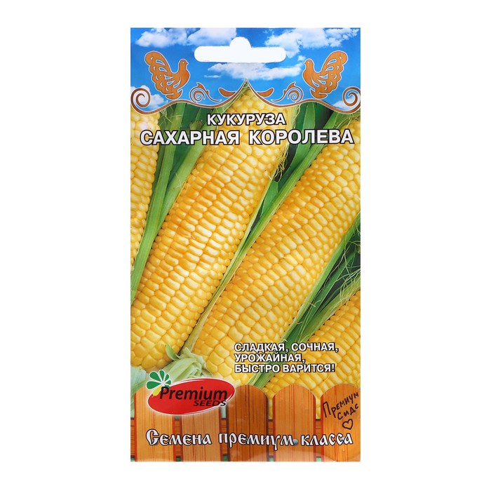 

Семена кукуруза Сахарная королева Premium seeds 6348008 3 уп.