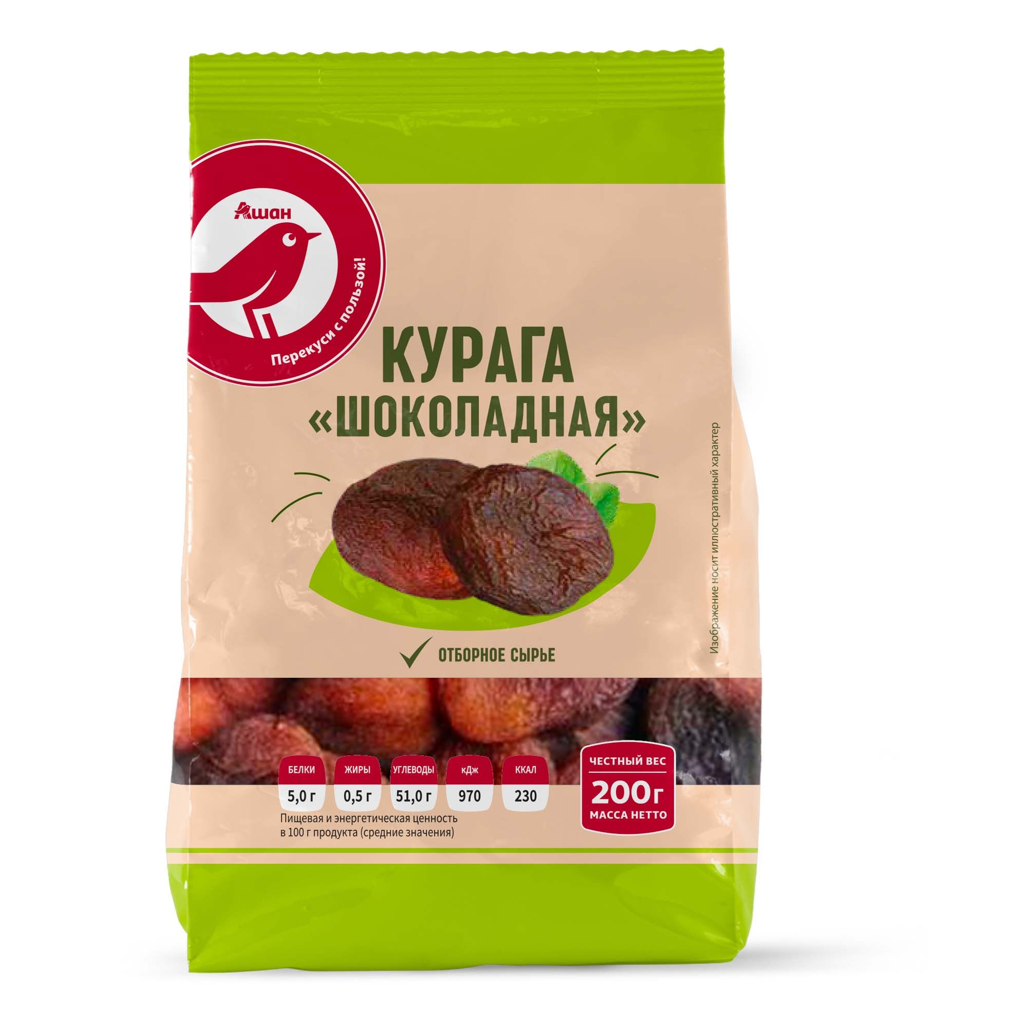 Шоколадная Курага АШАН Красная птица, 200 г