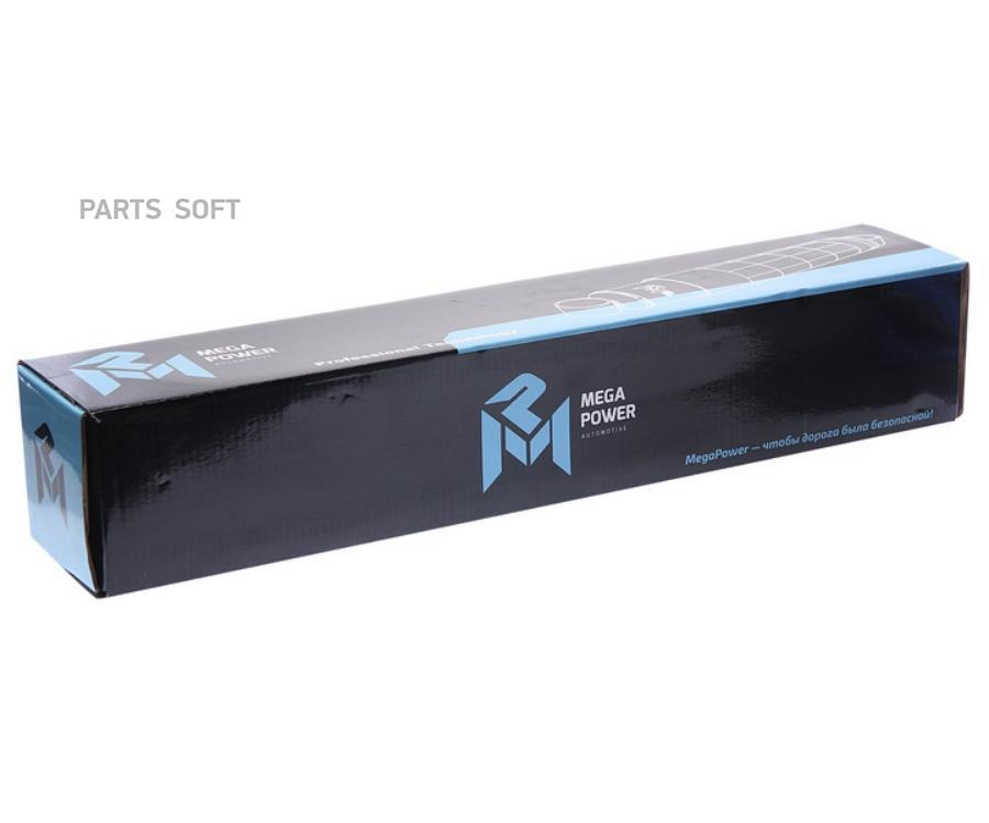 

MEGAPOWER Амортизатор МАЗ задний 265/450 MEGAPOWER, 29011006