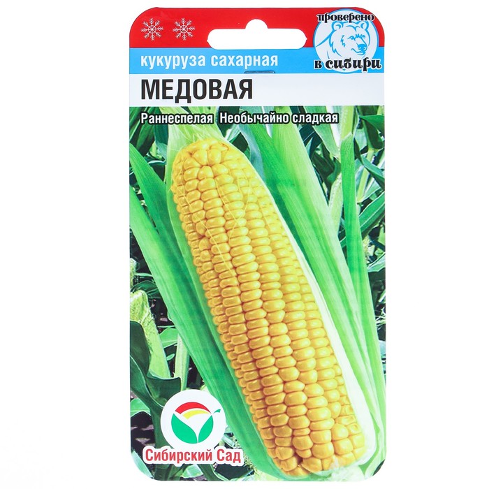 

Семена кукуруза Медовая Сибирский сад 4644244 1 уп.