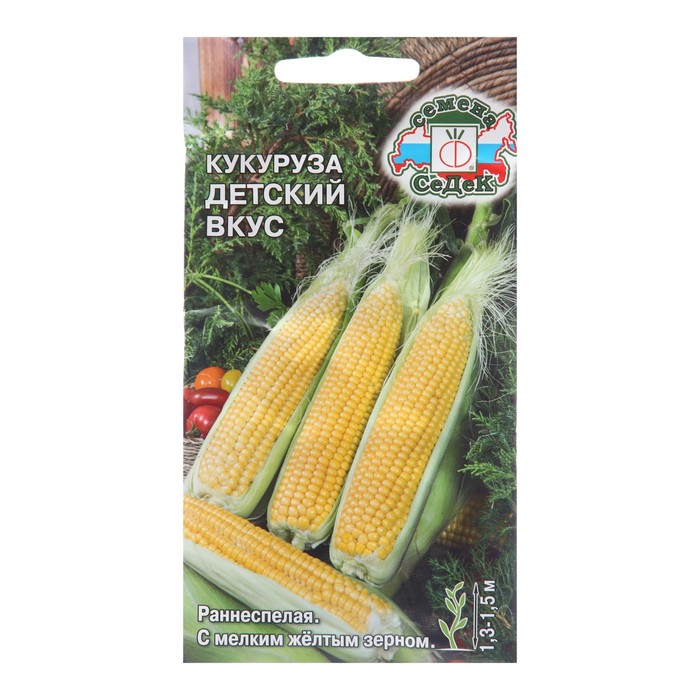 

Семена кукуруза Детский Вкус СеДеК 7754695 3 уп.