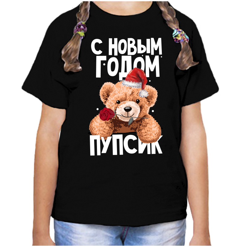 

Футболка девочке черная 34 р-р с новым годом пупсик, Черный, fdd_s_novym_godom_pupsik