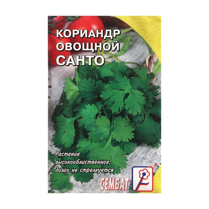 

Семена Кориандр овощной "Санто", 3 г (6 шт.)