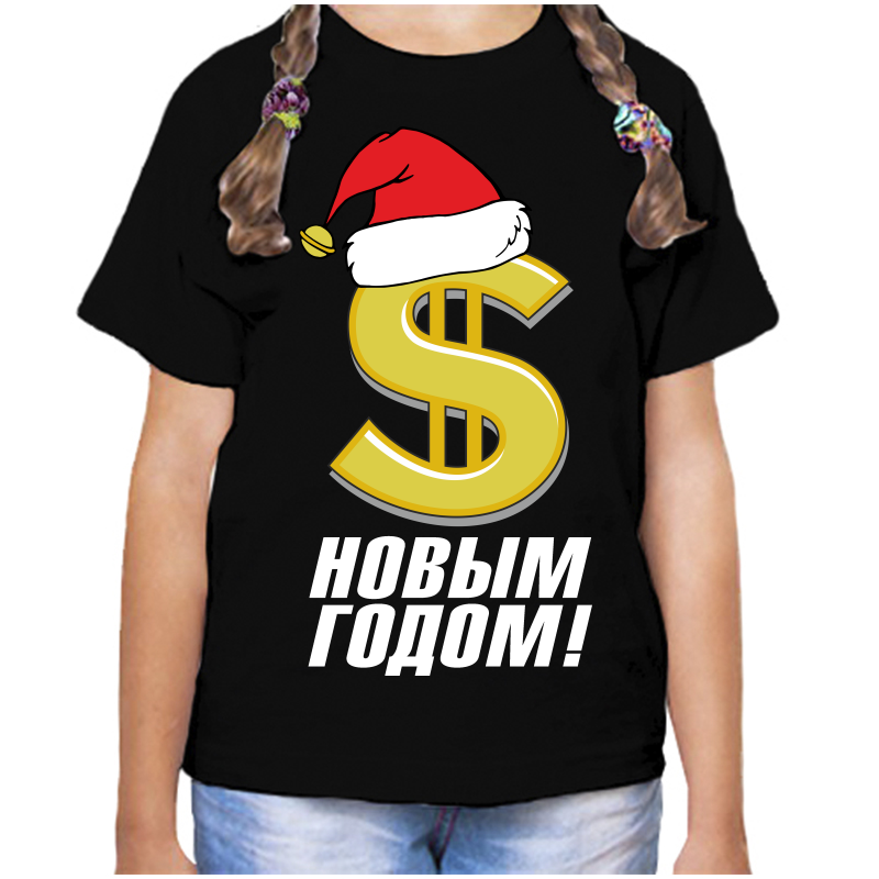 

Футболка девочке черная 32 р-р с новым годом, Черный, fdd_s_novym_godom_26_