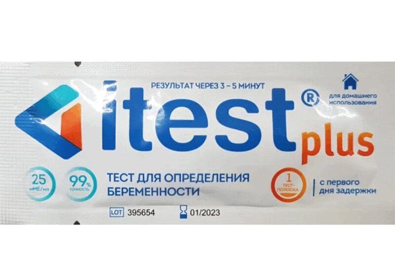 

Тест на беременность I Test №1