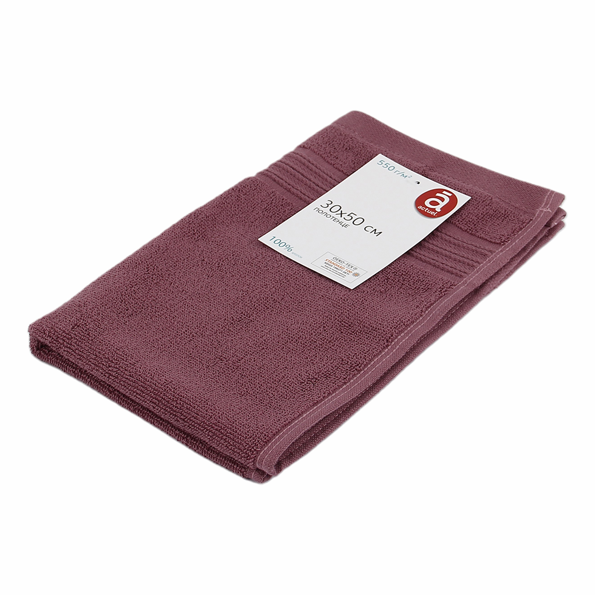 фото Полотенце actuel 30 х 50 см хлопок бордовое