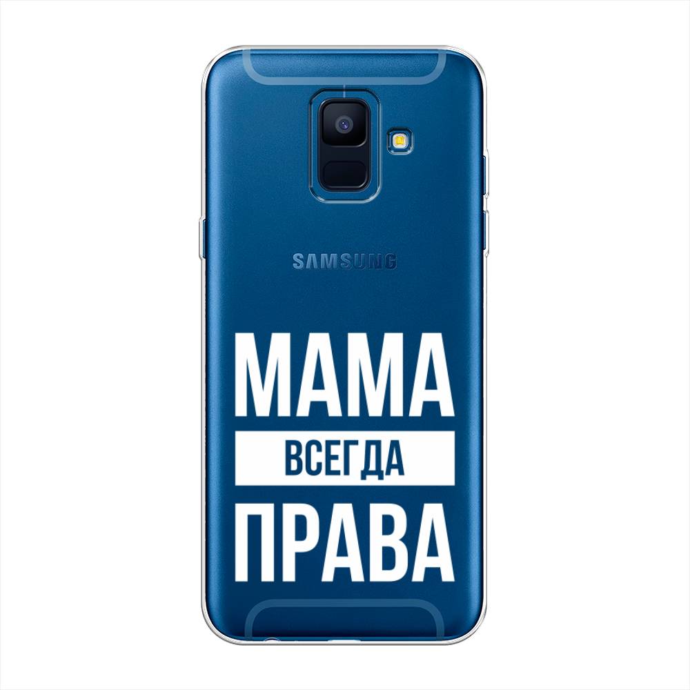 фото Чехол awog "мама права" для samsung galaxy a6
