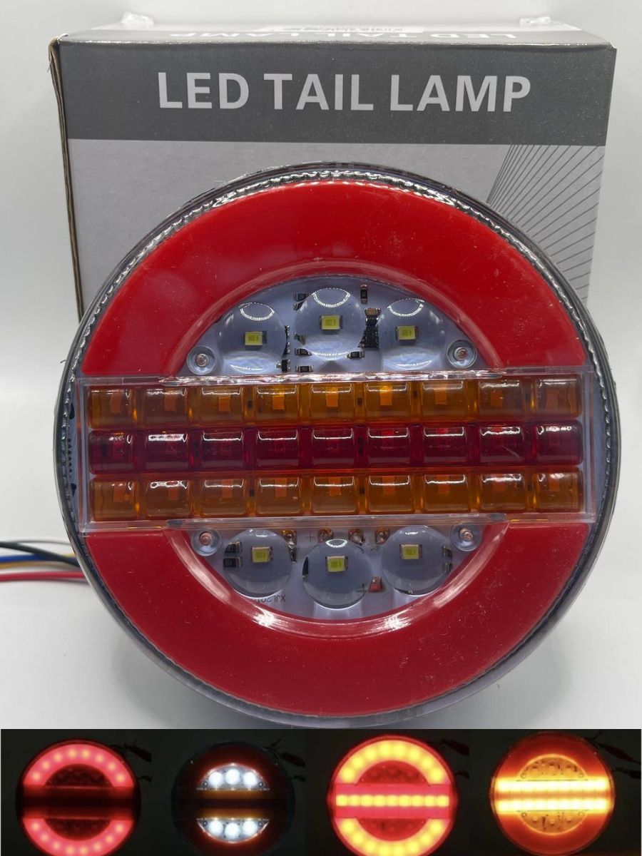 Задние светодиодные фонари Autobrand_AED на прицеп, Камаз 24V, 1 шт