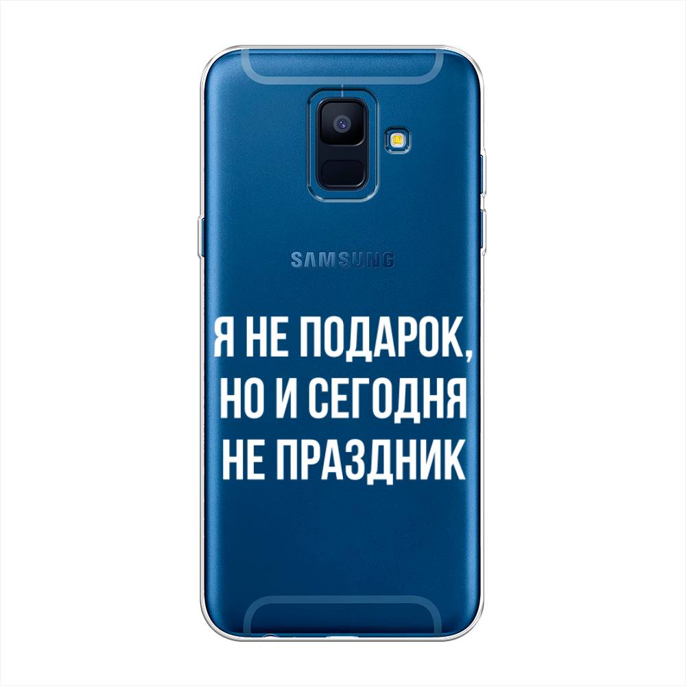 

Чехол Awog на Samsung Galaxy A6 "Я не подарок", Серый;белый;прозрачный, 25950-6