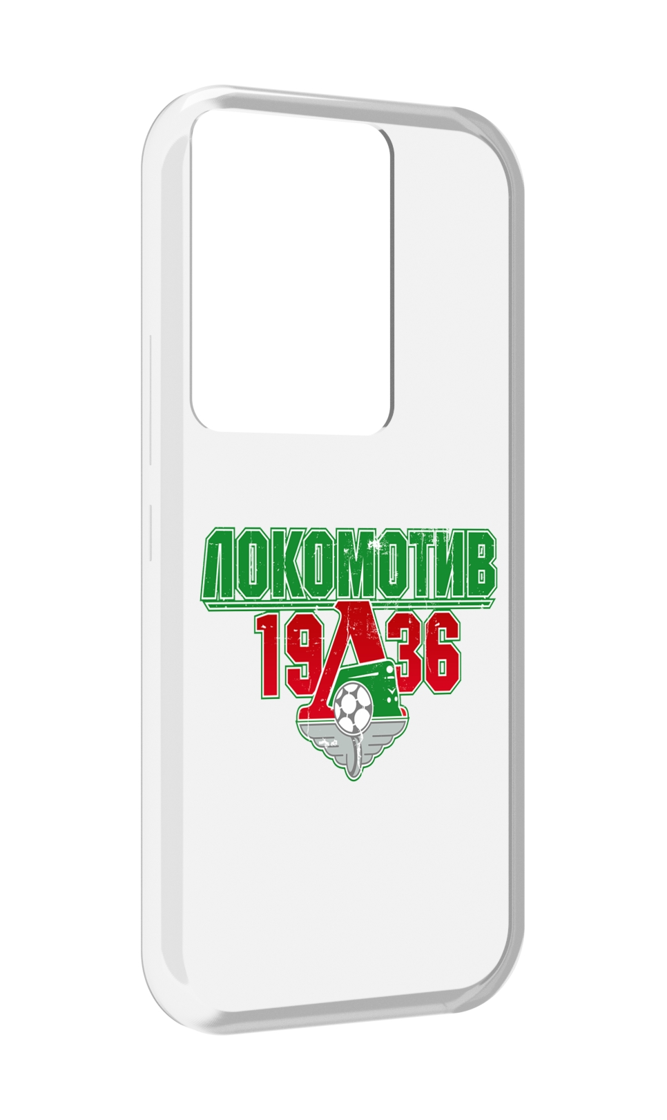 

Чехол MyPads ФК локомотив 1936 для Itel Vision 3 Plus / Itel P38 Pro, Прозрачный, Tocco