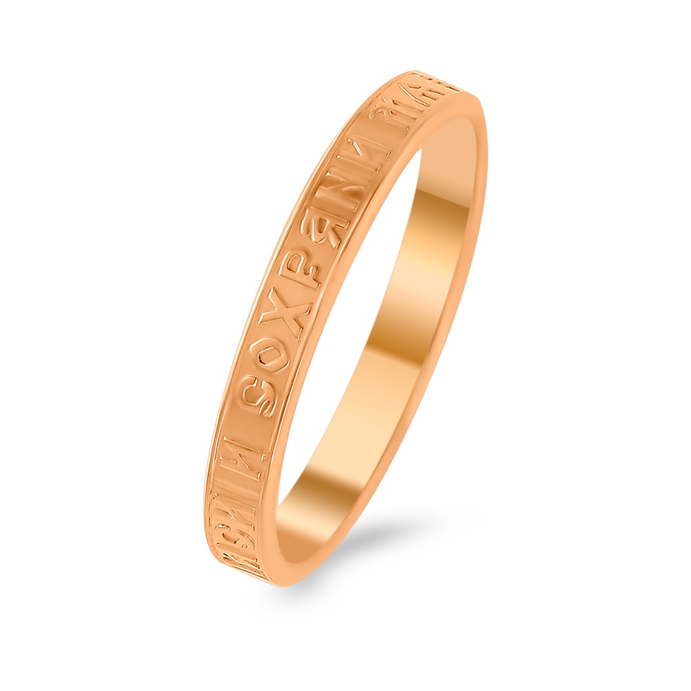 

Кольцо из золота р.  585Gold 601006482, 601006482