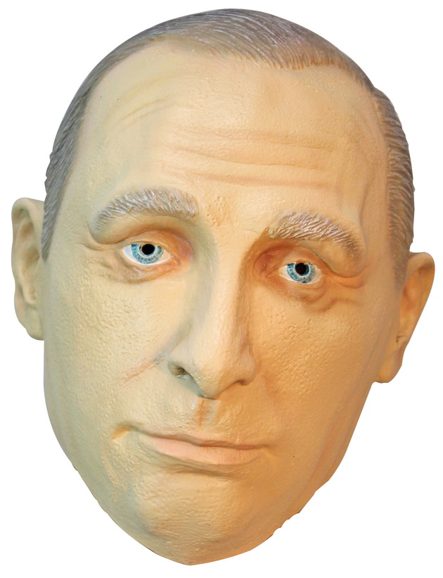 

Маска унисекс GHOULISH 26694 коричневая one size, 26694