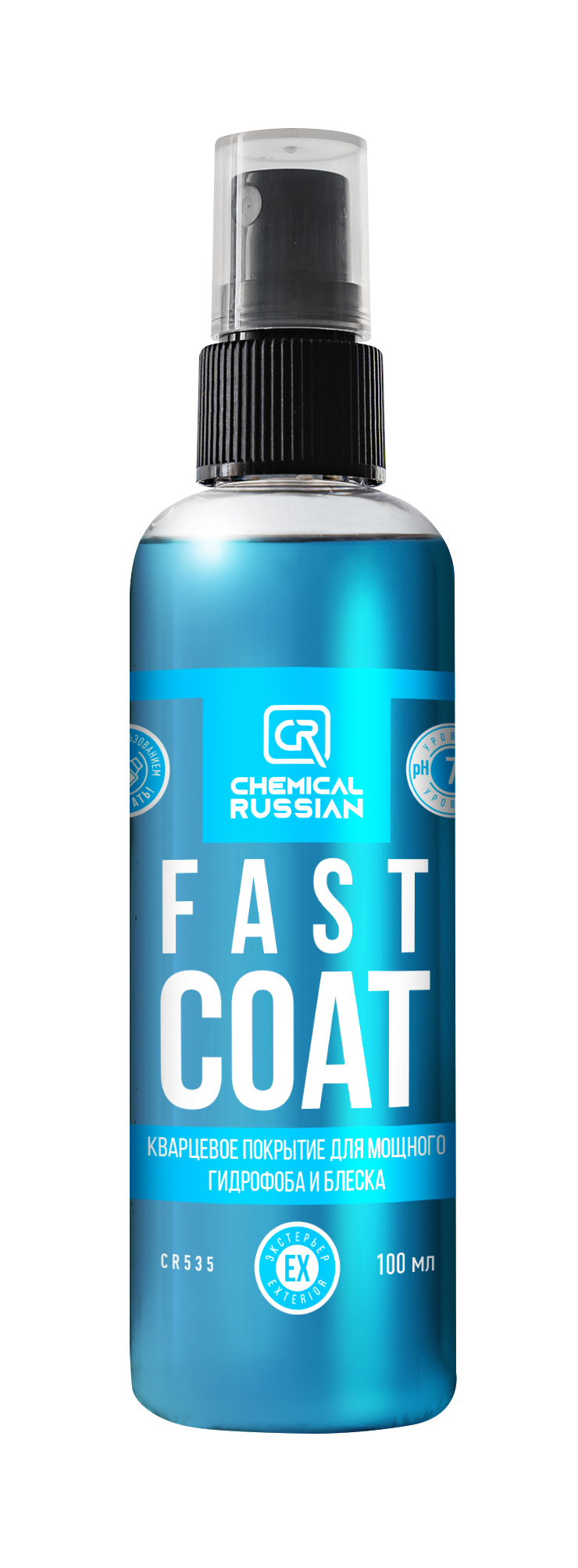 Кварцевое покрытие для кузова Chemical Russian Fast Coat 100 мл