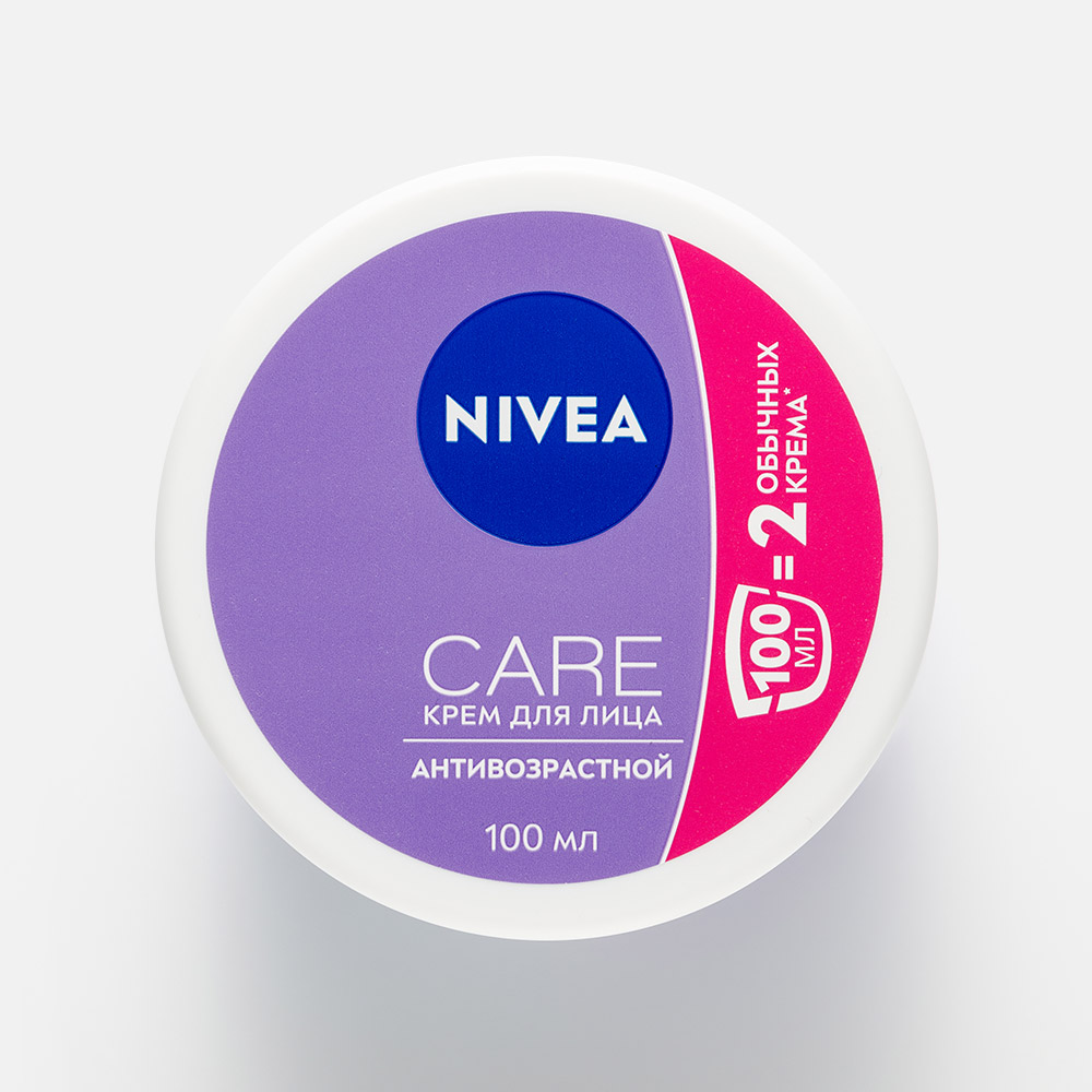 Крем для лица NIVEA Care антивозрастной, с антиоксидантами 100 мл