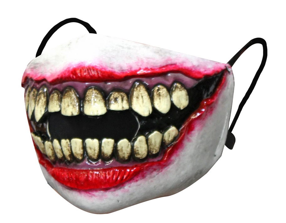 

Маска унисекс GHOULISH 26873 белая one size, 26873