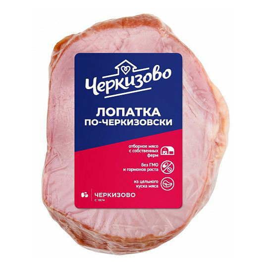 

Лопатка Черкизово По-черкизовски варено-копченая 300 г