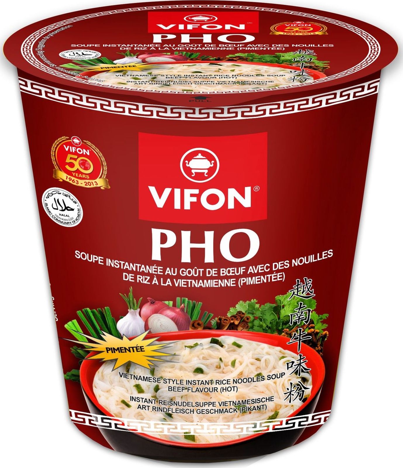 

Лапша Vifon Pho рисовая со вкусом говядины 60 г