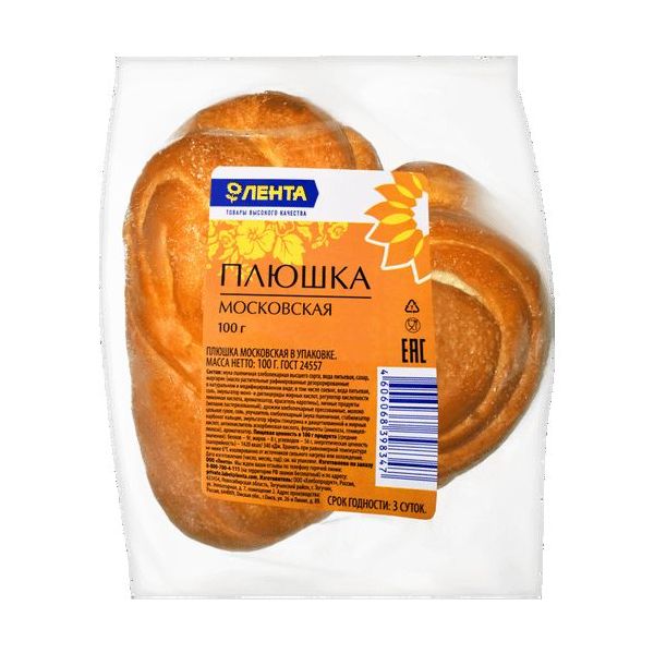 

Плюшка Московская сдобная замороженная