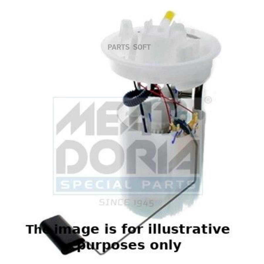 

MEAT&DORIA Насос топливный Ford Focus III Tre Volumi (--) 2.0 (2013-2021), 77523E
