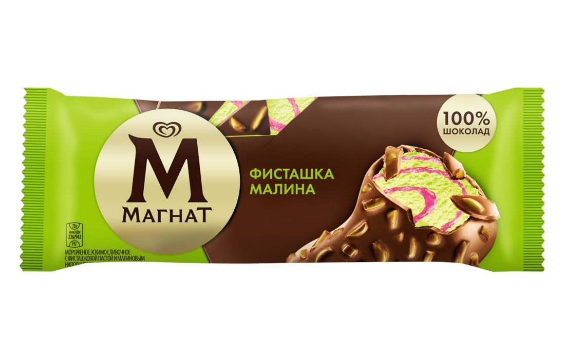 Мороженое сливочное Магнат фисташка-малина в молочном шоколаде БЗМЖ 70 г