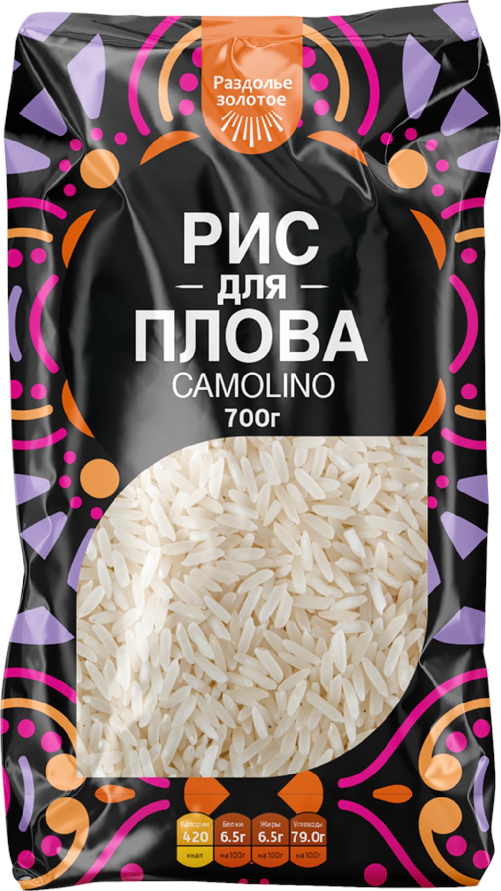 

Рис Раздолье золотое Camolino 1 сорт шлифованный 700 г