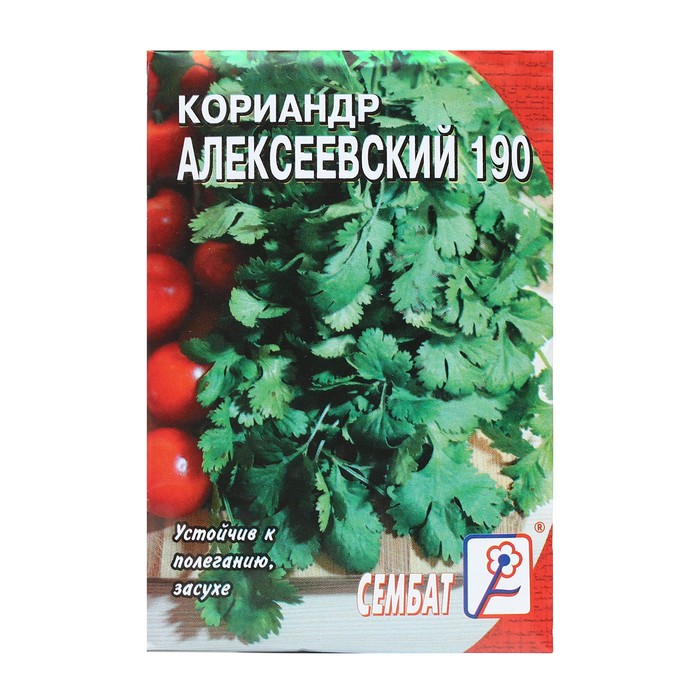 

Семена Кориандр "Алексеевский", 190", 5 г (6 шт.)