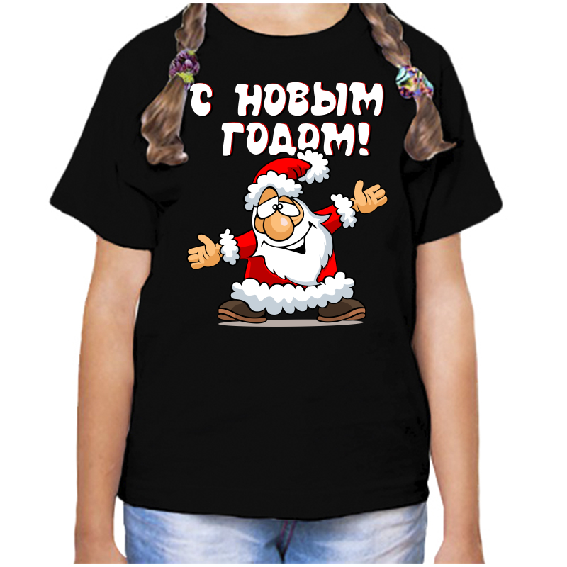 

Футболка девочке черная 34 р-р с новым годом, Черный, fdd_s_novym_godom_2_