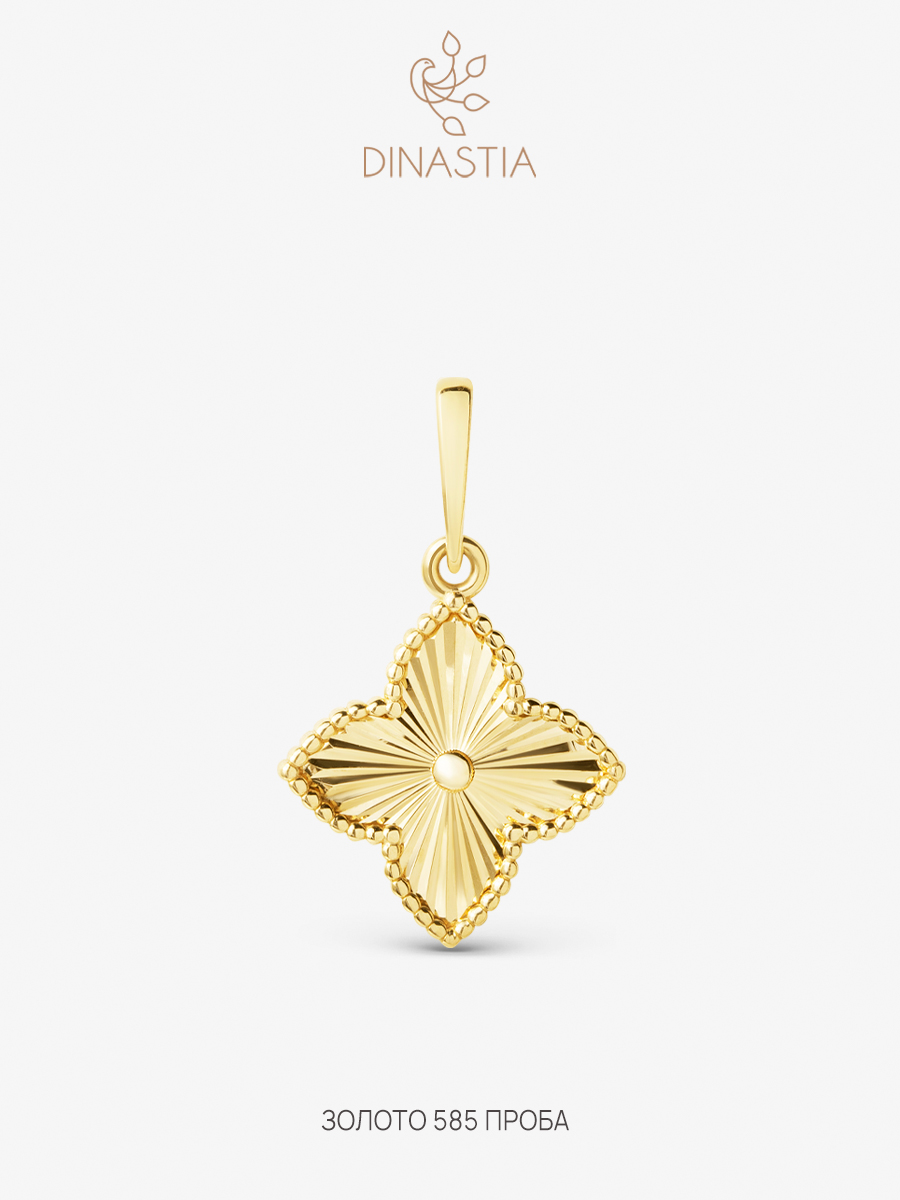 

Подвеска из золота DINASTIA.GOLD 023163, 023163