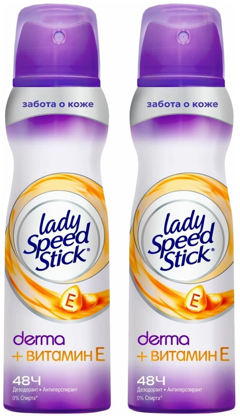 

ЛЕДИ СПИД СТИК дез.спрей 150мл.Derma+Витамин Е *6/12, шт
