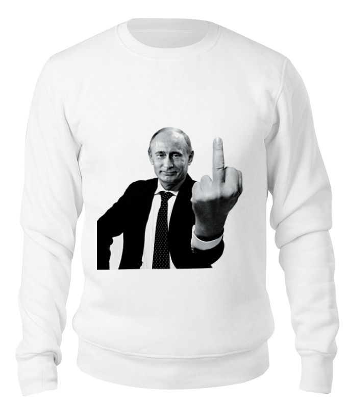 

Свитшот унисекс Printio Владимир владимирович путин белый S, Владимир владимирович путин