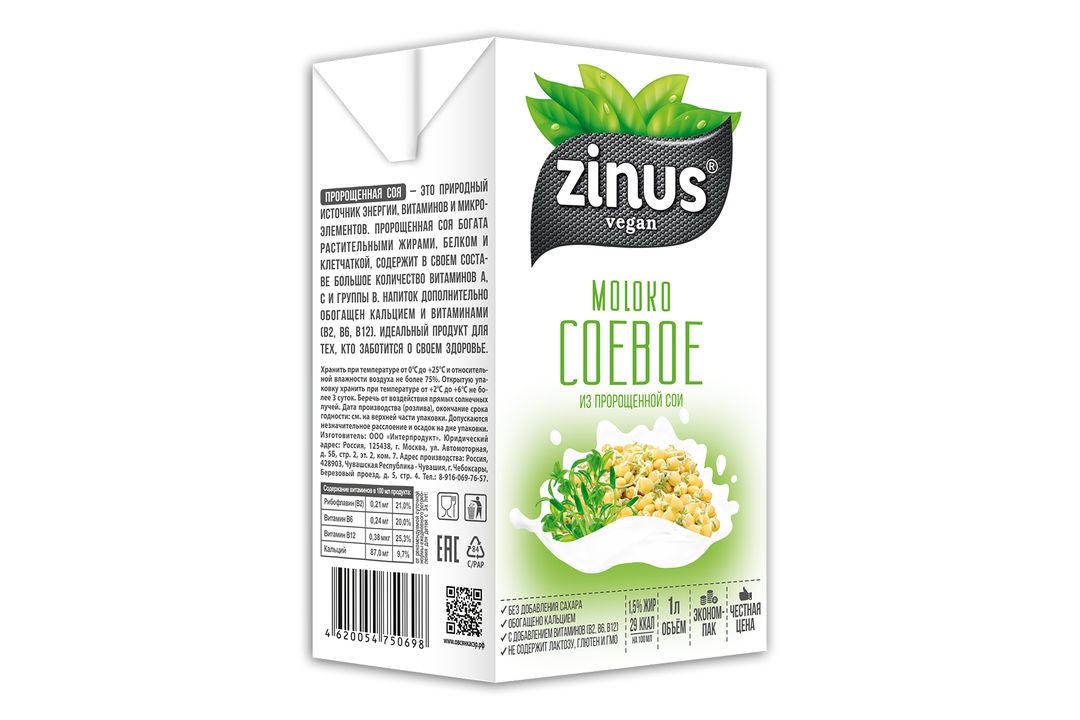 Напиток соевый Zinus Moloko из пророщенной сои 1,5% 1 л