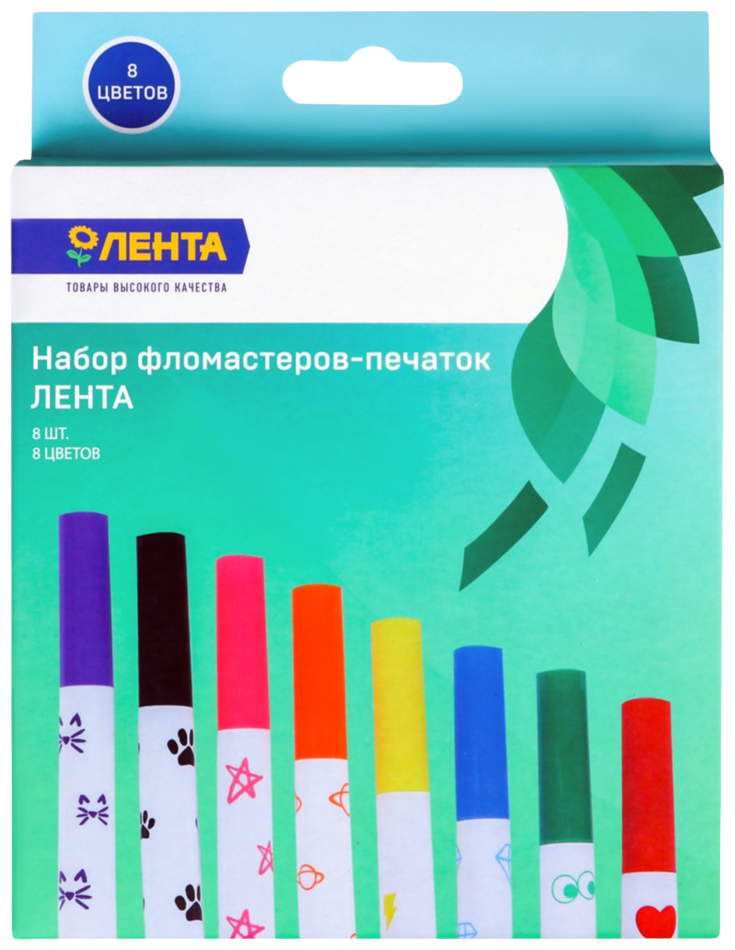 

Набор фломастеров Лента Печатки 8 шт