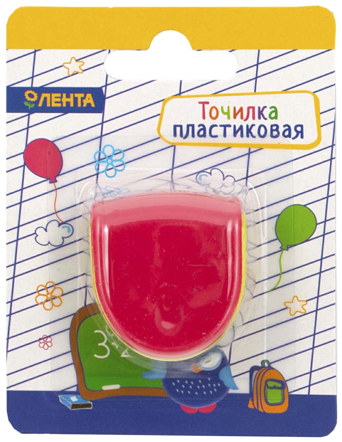 

Точилка Лента с контейнером